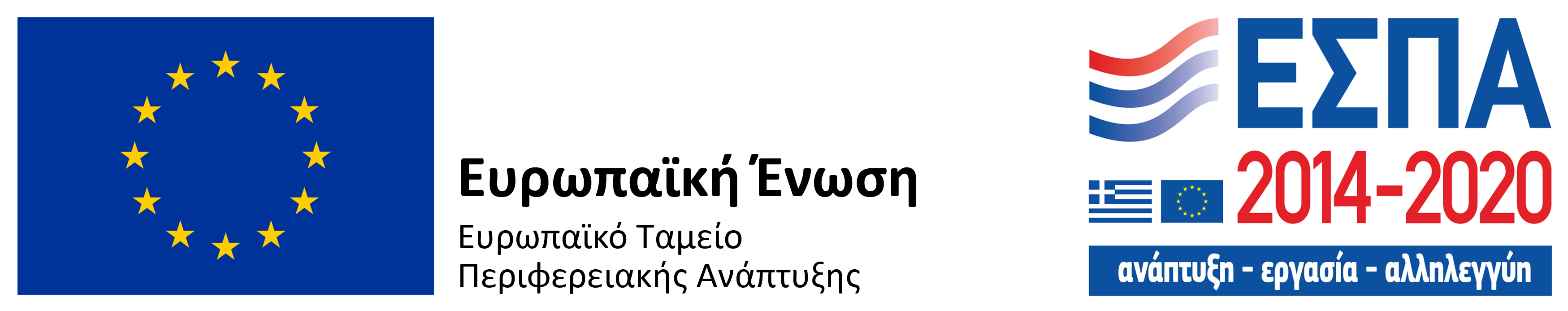 espa-logo